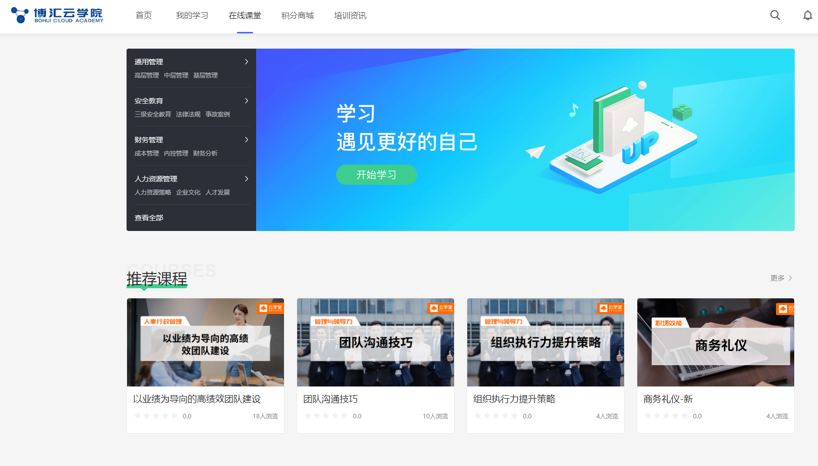 微信图片_20230307105810.png