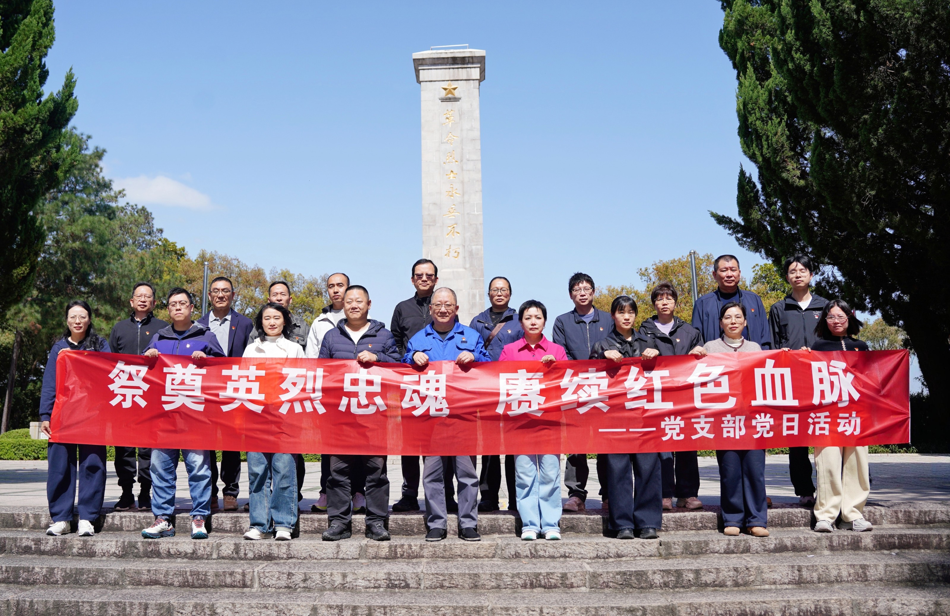 1774921008236075.jpg 1774921008236075.jpg